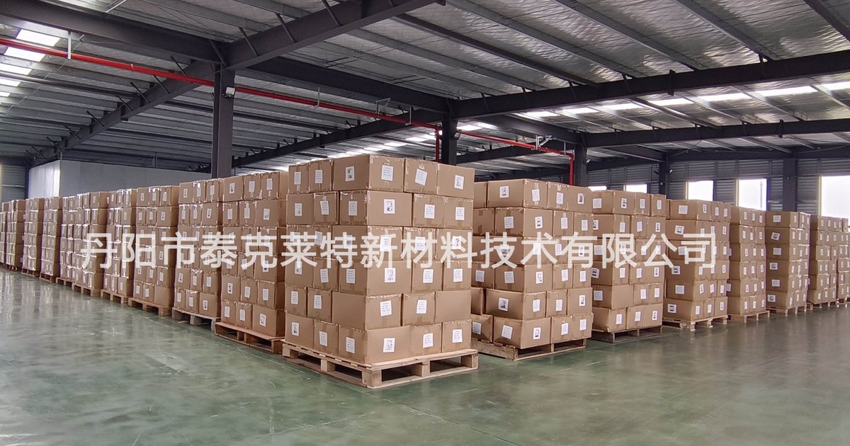 Packed resistance band inventory stored in cartons in a manufacturer warehouse