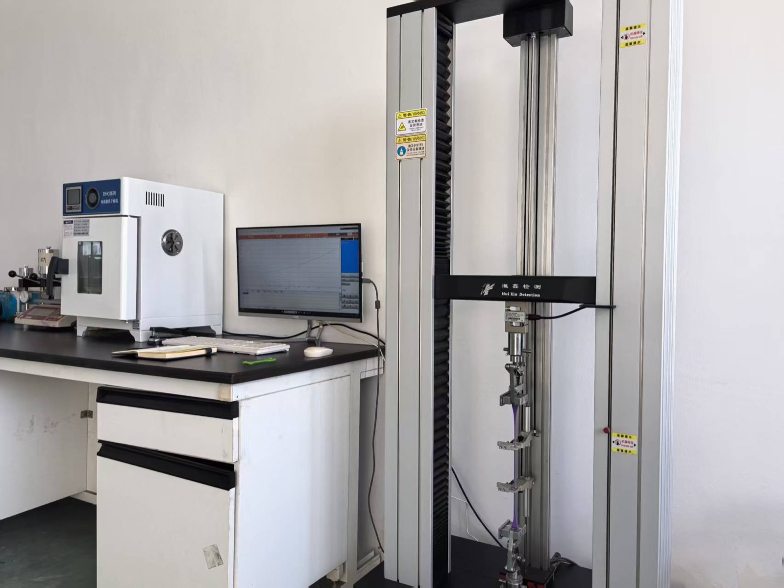Quality testing and measurement equipment