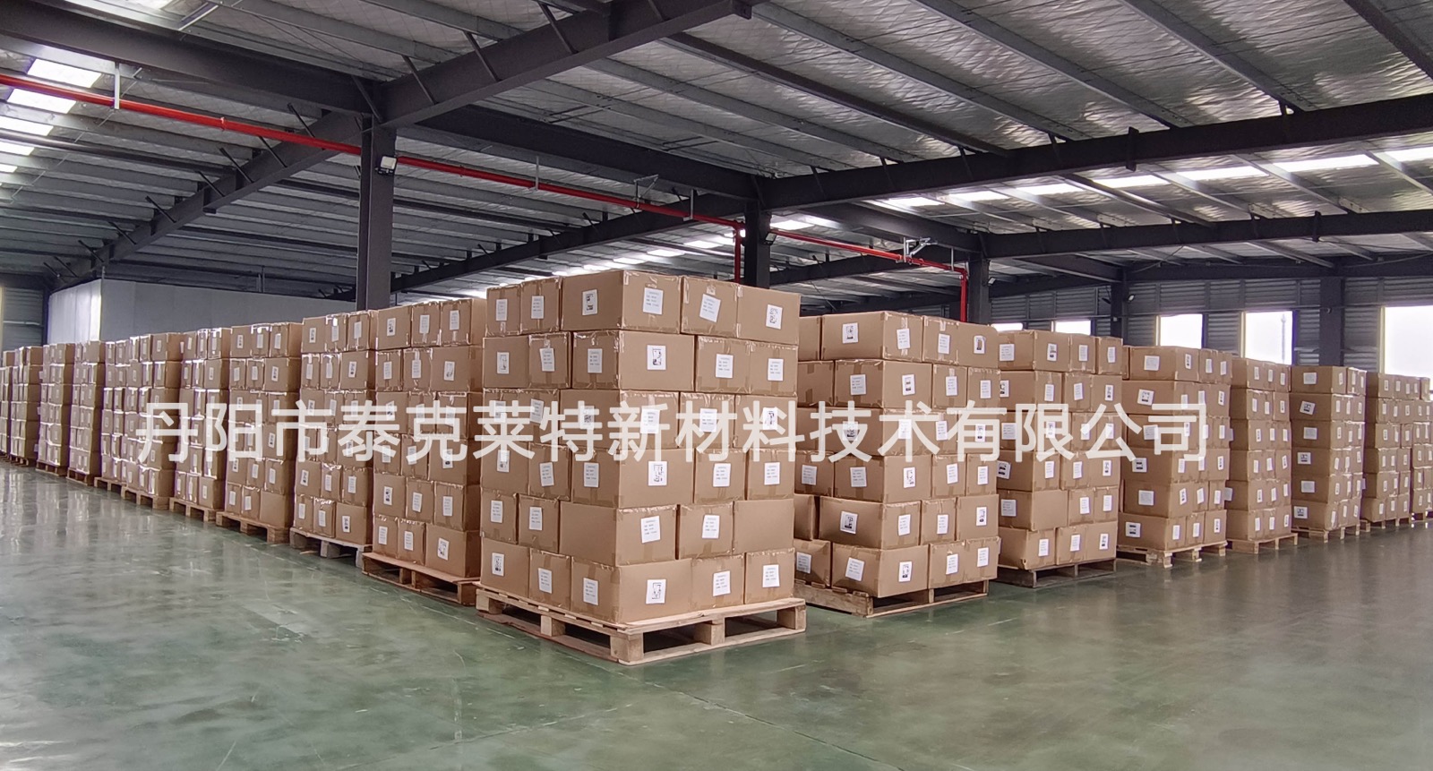 Warehouse interior with inventory