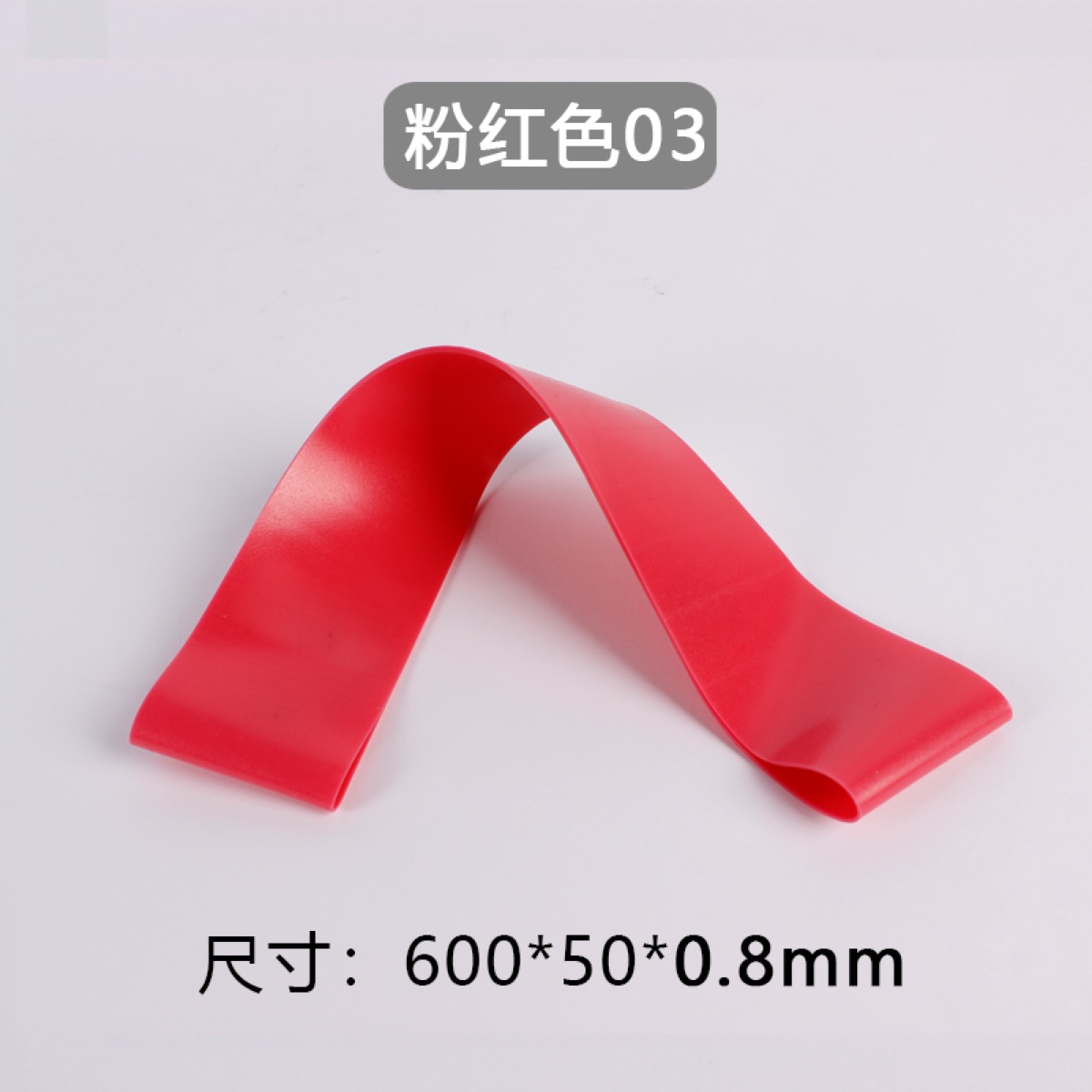 Sensory Bouncy Bands (Single Color)