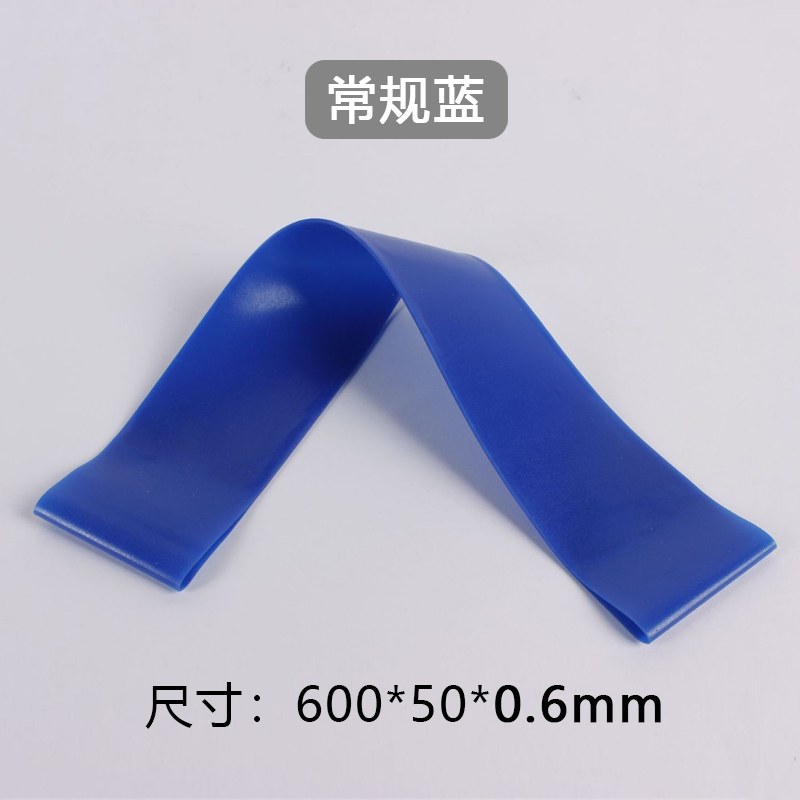 Blue chair strap