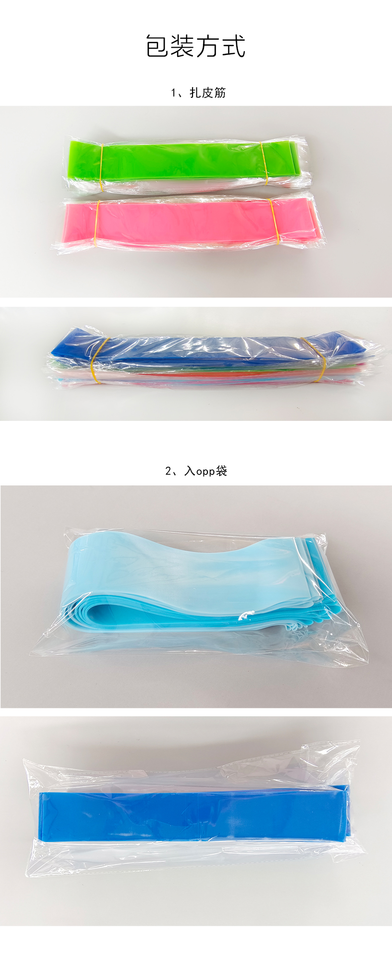 Chair Exercise Straps